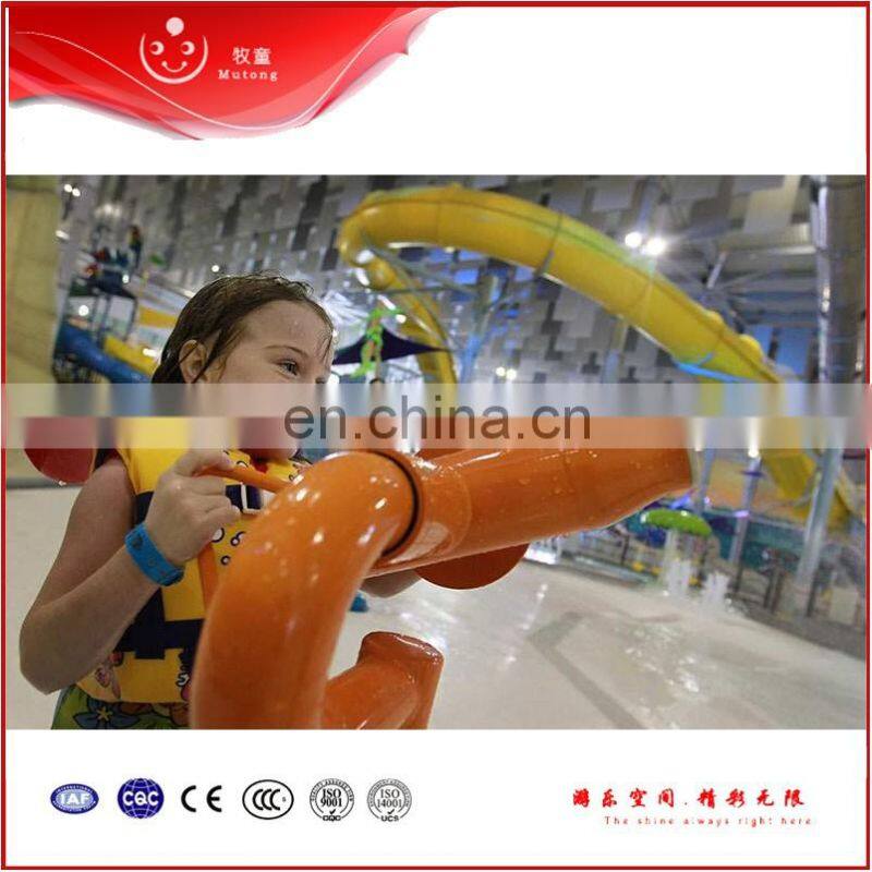 Water Cannon For Sale