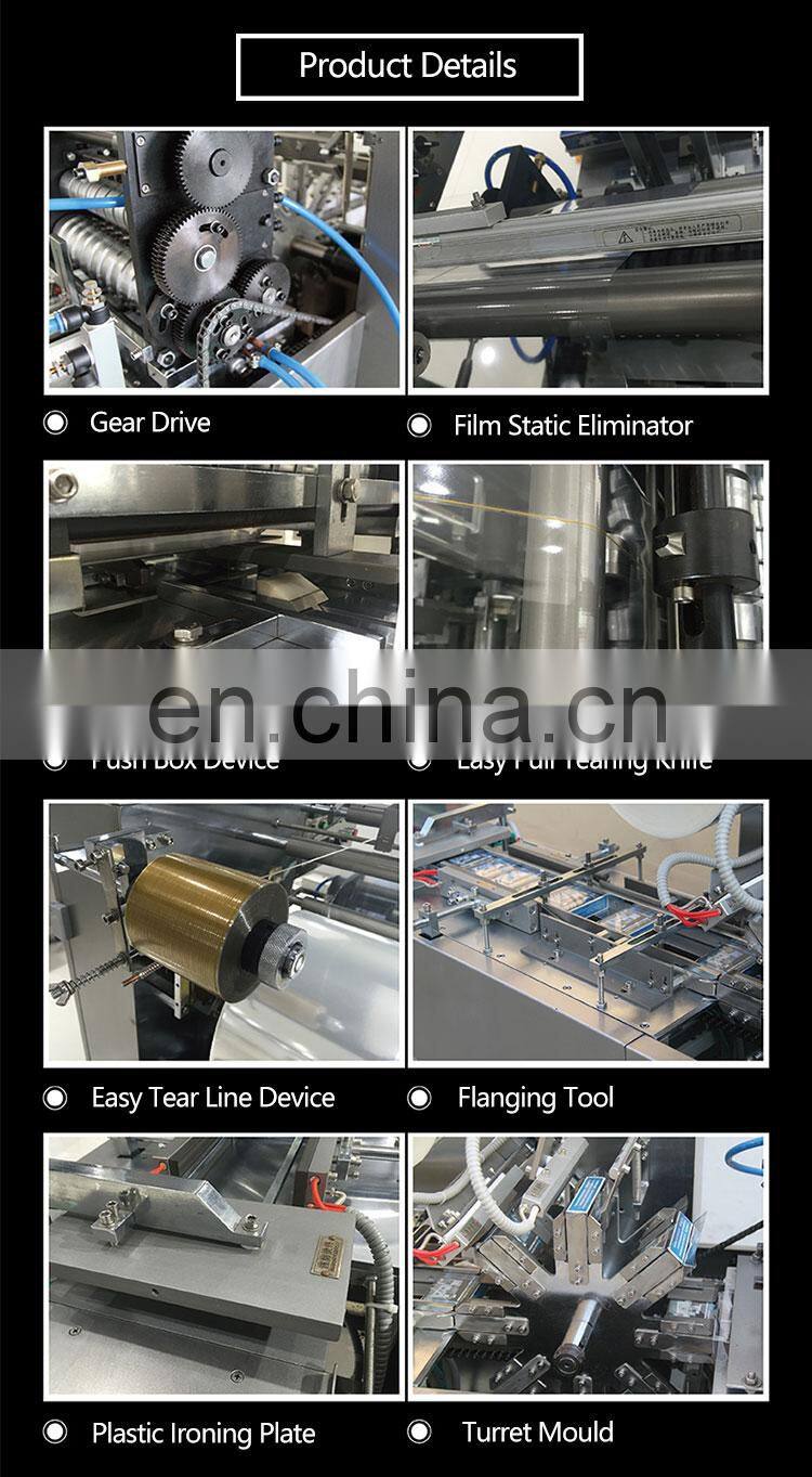 CE Certification Automatic Film Hard Small Candy Wrapping Machine
