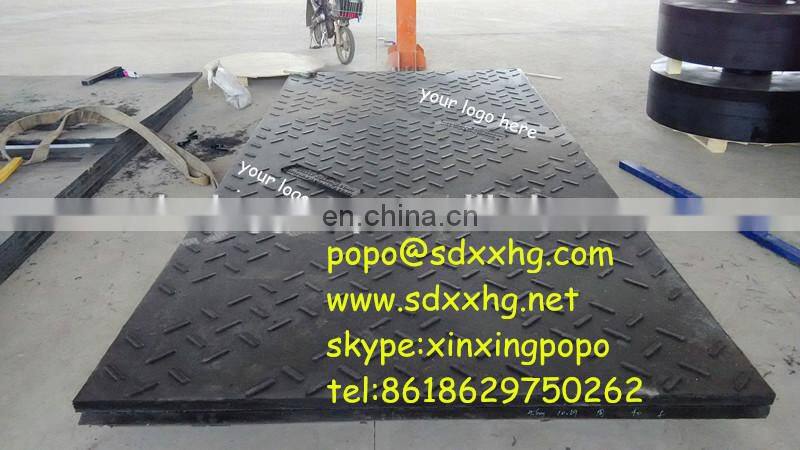 High Modulus Polyethylene (HMPE) road panels/ hmwpe ground protection mats