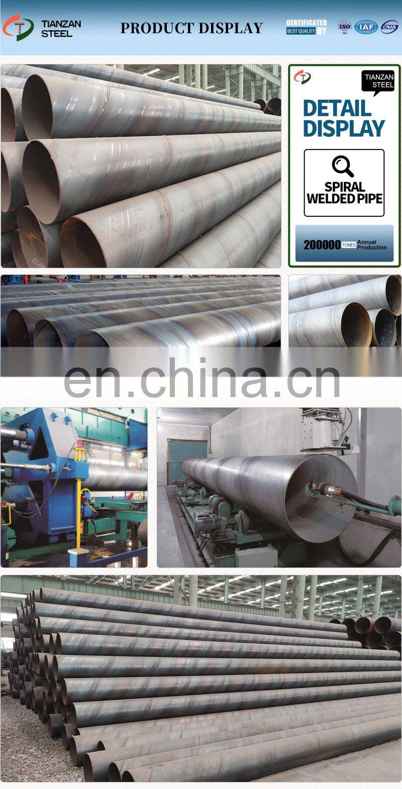 China supply 1200mm large diameter spiral welded steel pipe