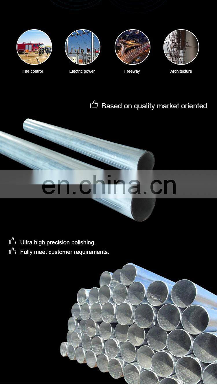 3 inch seamless pipe sch 40 wholesale galvanized pipe