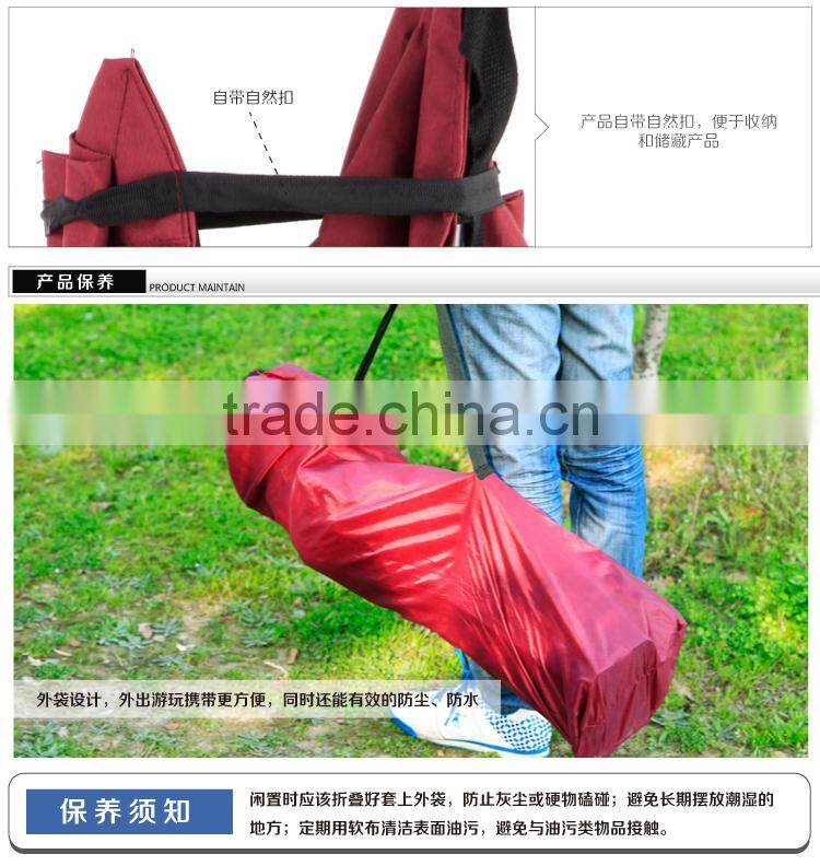 Foldable outdoor bed with steel tube and oxford fabric