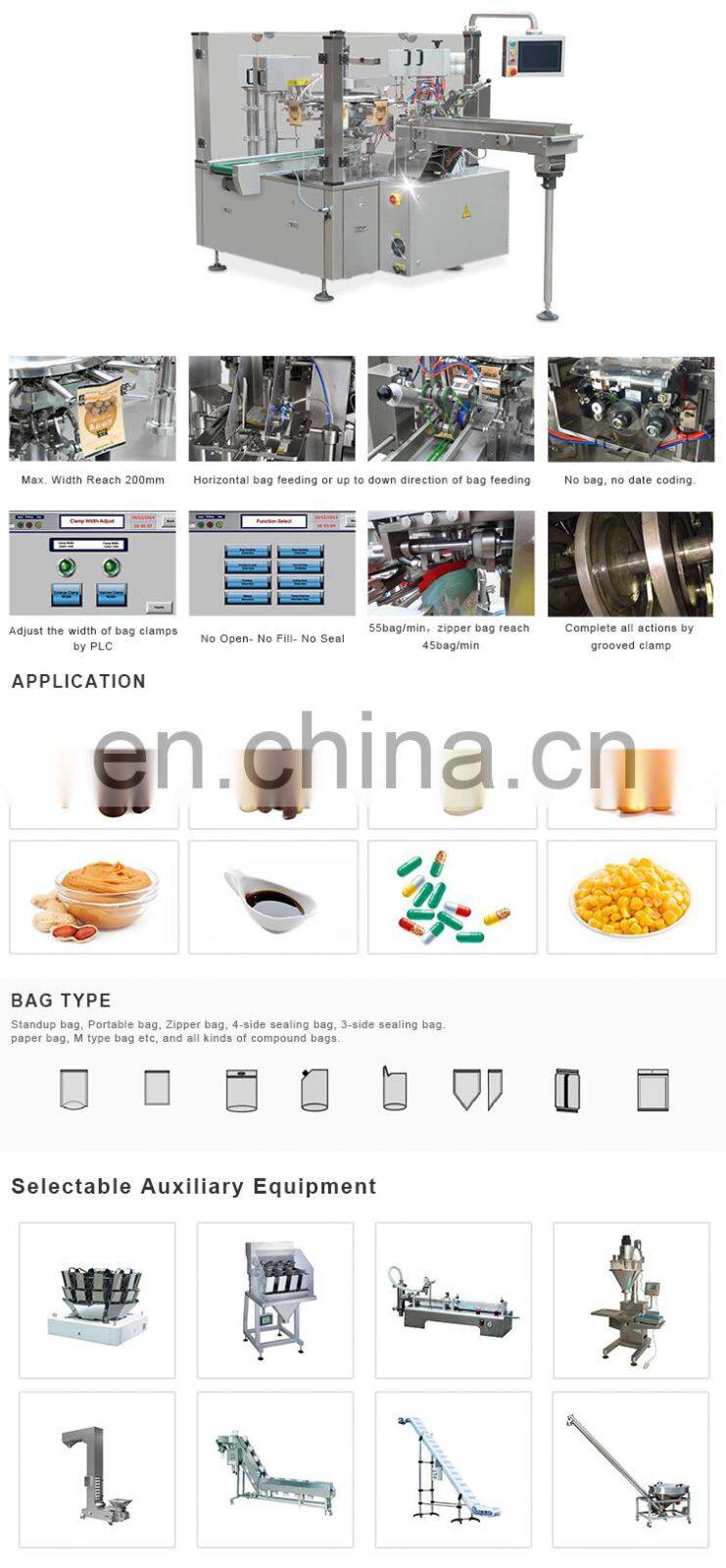 Automatic Rotary Premade Stand Up Pouch Packing Machine