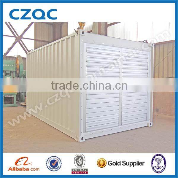 2015 New design customized container for generator set