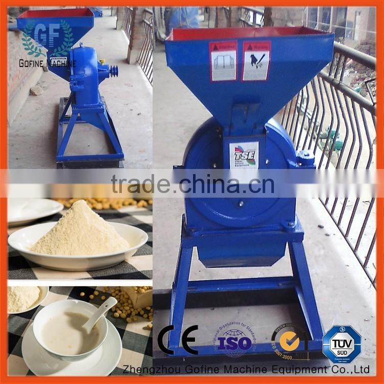 livestock feed grinder