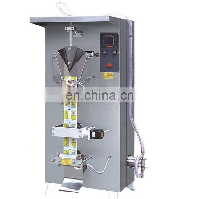 watsap+8615140601620 10 yrs experience milk packaging machine liquid bag packaging machine