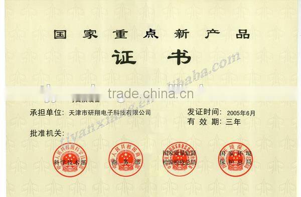 8*600Ah outdoor battery cabinet with heat exchanger/air conditioner SK-65100B