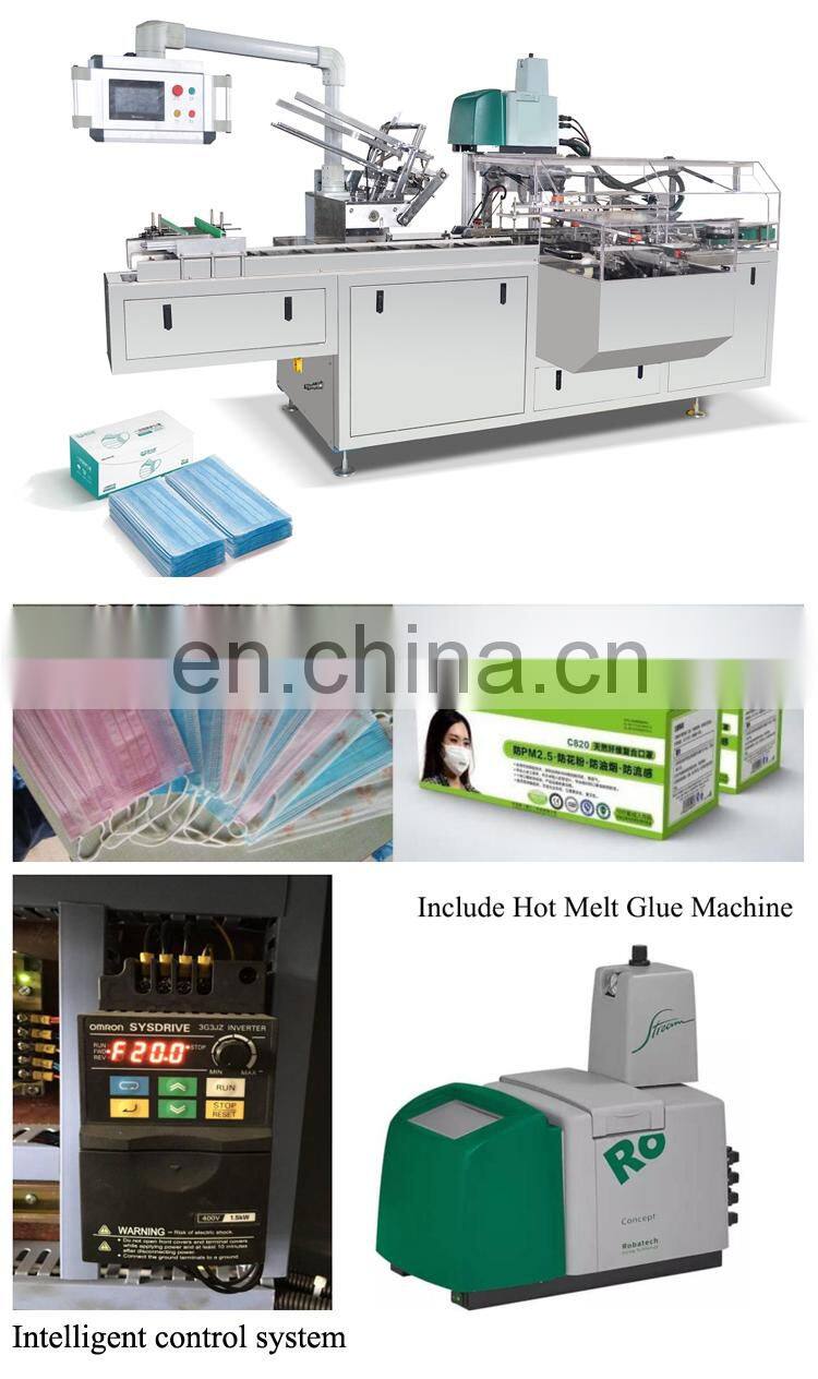 Fully Automatic Wrap-around Case Packer Bottle Cartoning Machine