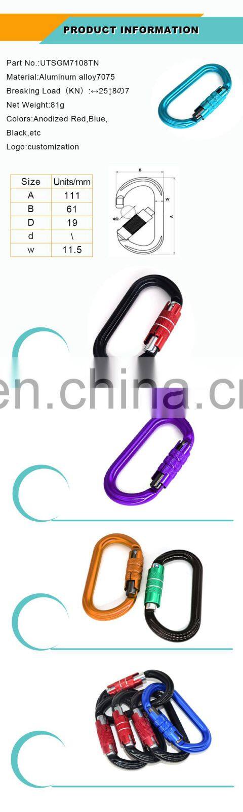 25KN custom UIAA Certificate factory price rock/mountain logo O-type super aluminum carabiner hook