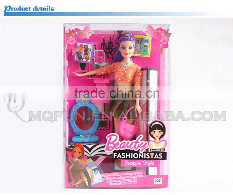 Mini Qute 36 cm kawaii beautiful American Latex kid fashion Plastic doll model educational toy with accessories NO.YS2012-7B