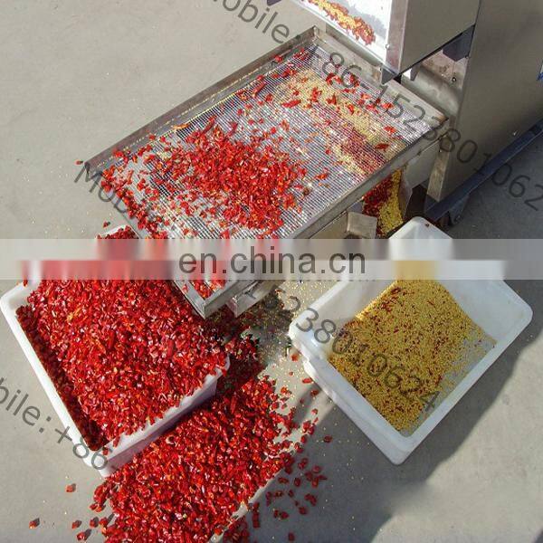 chili seeds separator, seed separator machine