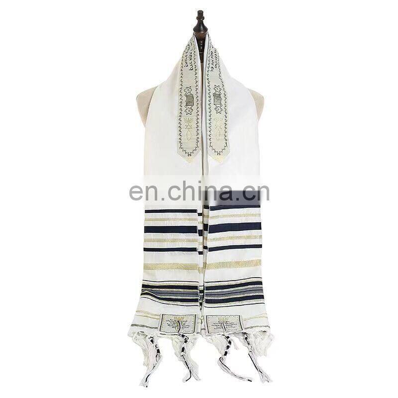 Large Polyester Prayer Shawl Arab Scarf Prayer Pentacost Israel Prayer Talit Shawls Isreal