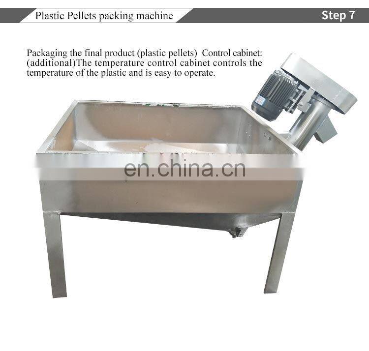 recycle plastic granules making machine price plastic filament extruding machine