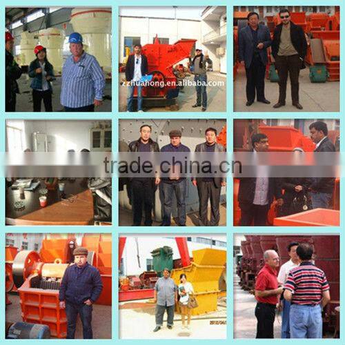 Huahong sand maker/sand production line