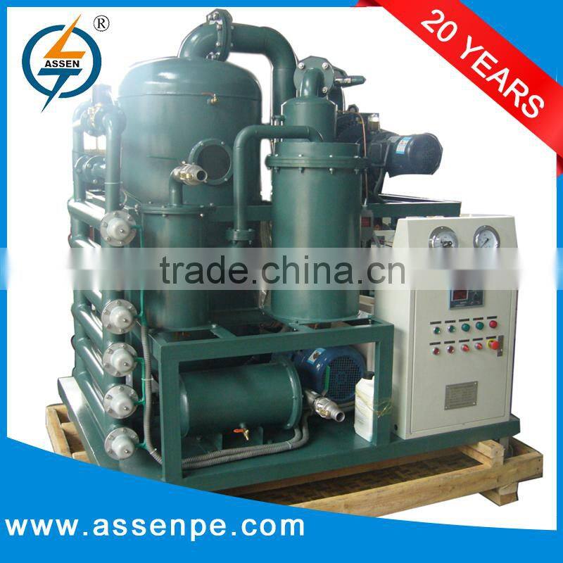 advanced technology multi stage transformer oil purification system/oil purifier machine