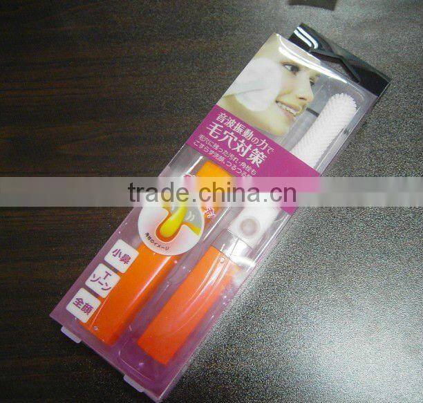 Ultrasonic Cosmetic Instrument Facial Skin Spa Massager