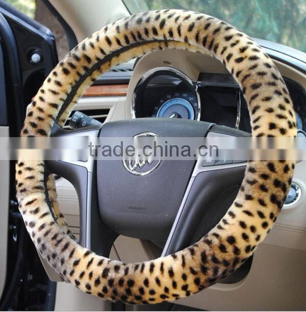 leopard steering wheel cover