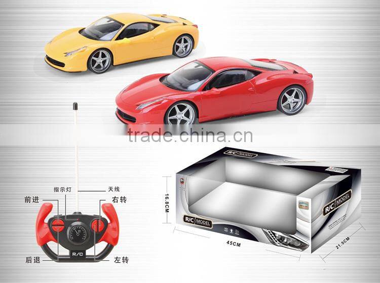Chenghai 1:14 four function rc drift car toy