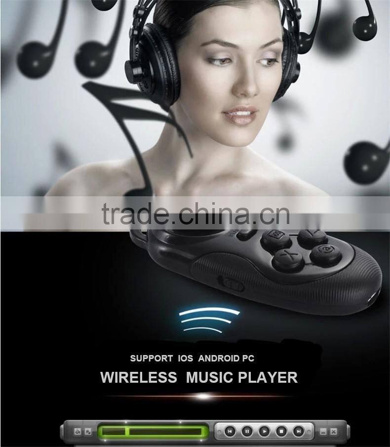 2016 hot selling vr remote control,wireless bluetooth gamepad with a lower price wholesale alibaba