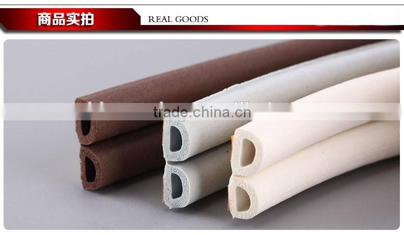 e shaped rubber seal, EPDM rubber profile ,EPDM seal