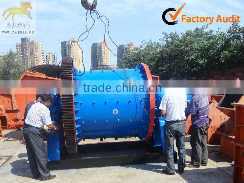 China High Quality Mini Ball Mill Machine