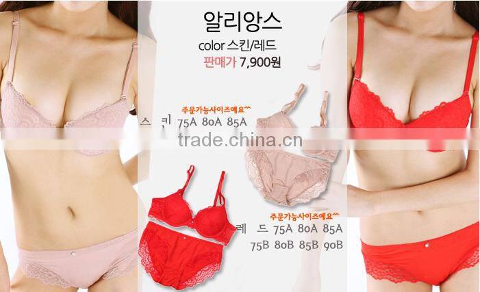 Factory direct sale good quality sexy woman bra and panty set