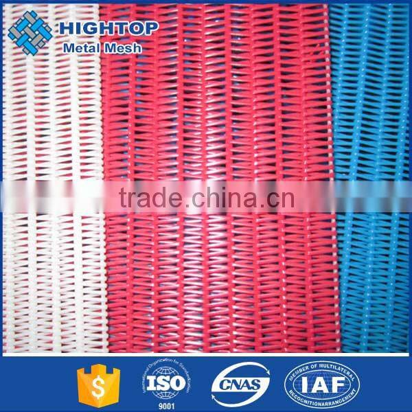 Paper mill felt seamed paper mill press felt