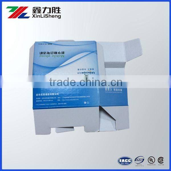 Xiamen paper box packaging, mobile phone storage box, foldable packing box for mobile phone