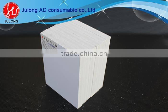 Hot selling 10 extrude foam board 4x8 foam sheets pvc foam board with high quality