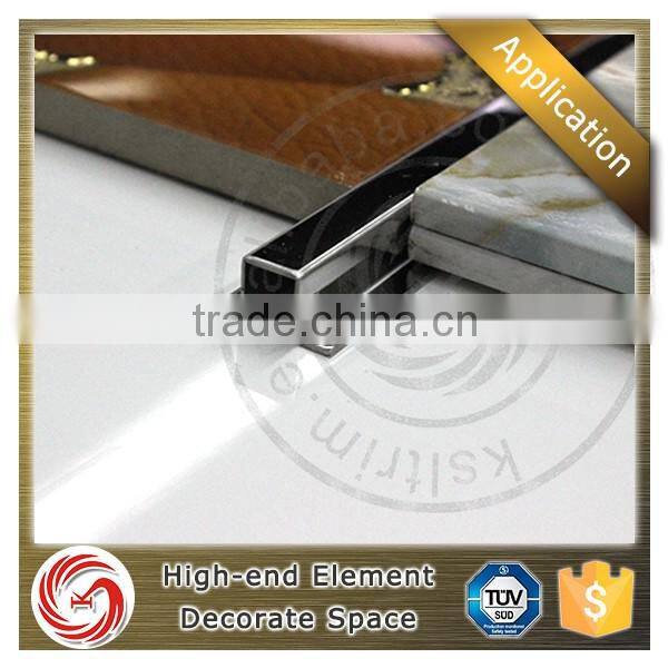 Nice looking waterproof stainless steel tile trim