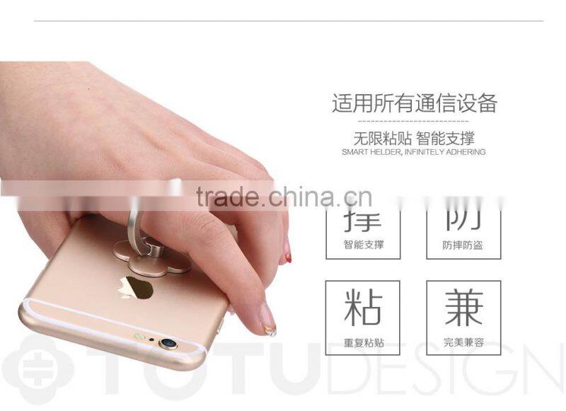 TOTU Anti-knock Rotating Kirsite PC Super Glue Ring Holder For Universal Mobile Digital Products MT-2909