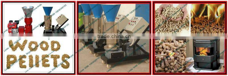 2015 small pellet machine pellet mill for sale 0086 15838349193