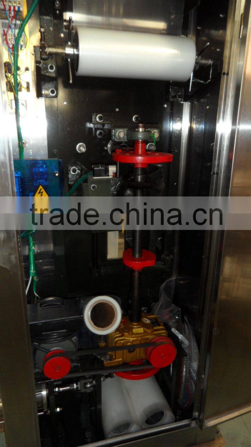 Pure Water Sachet Packing machine/Koyo water machine/koyo sacteh water sealing machine