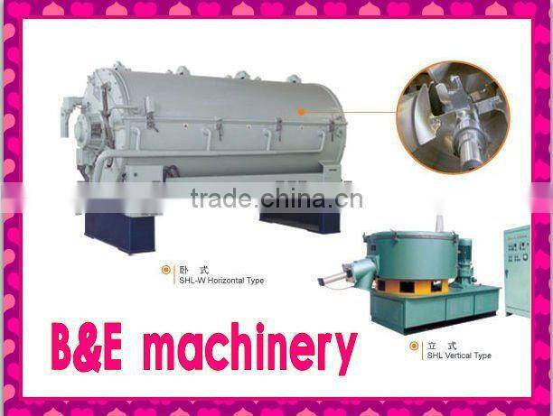 SHL-200A SHL Series Cooling Mixer PRICE
