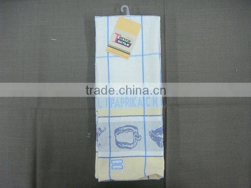 custom jacquard 100% cotton kitchen towel