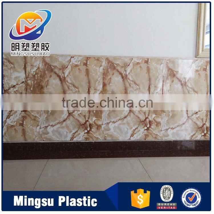 Decorative ceiling Panel,plastic wall panel,PVC ceiling panel with transfer printing design V003
