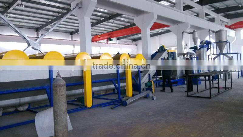 PP PE Film Washing Machine / Plastic Film Washing Machine
