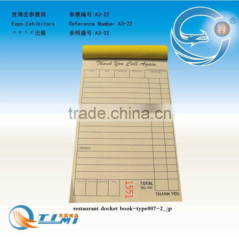 restaurant docket book,take away docket book,