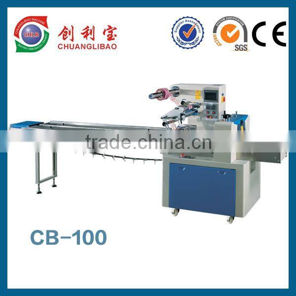 chinese wet tissue pillow pack packing machine