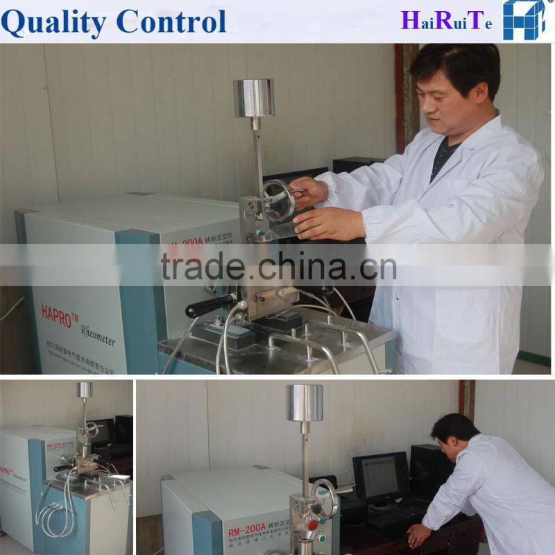 PVC impact modifier for film RH-717, pvc additives