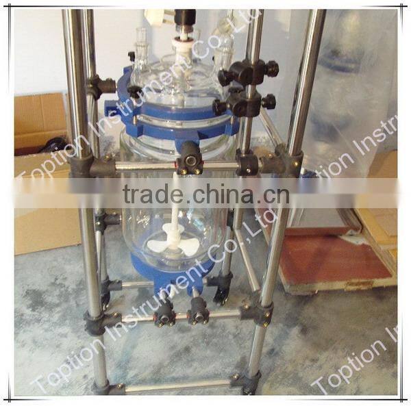 Creative good quality new three layer glass reaction vessel