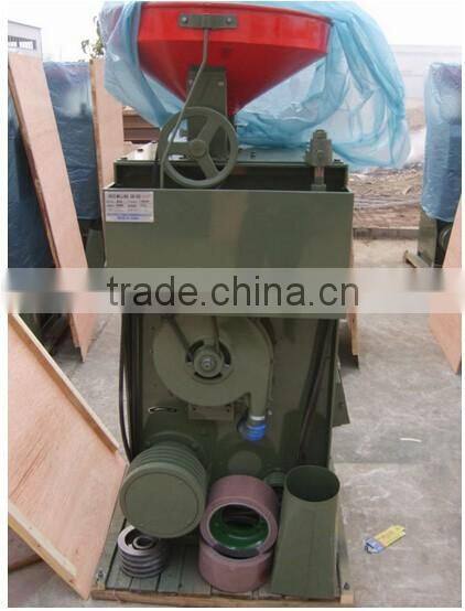 Hulling rice machine/paddy rice hulling machine
