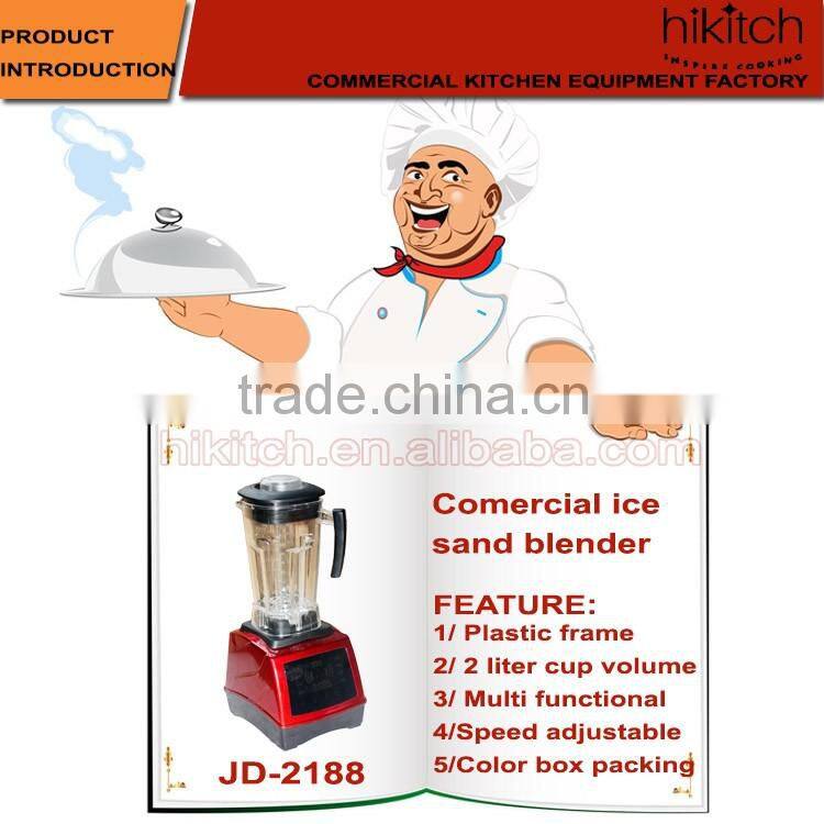 Hot sale commercial kitchen wholesale ice blender fruit juice blender