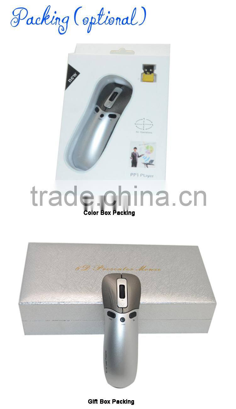 Factory price delxue multimedia 6D Gyroscope remote control 2.4G wireless air mouse laser presenter