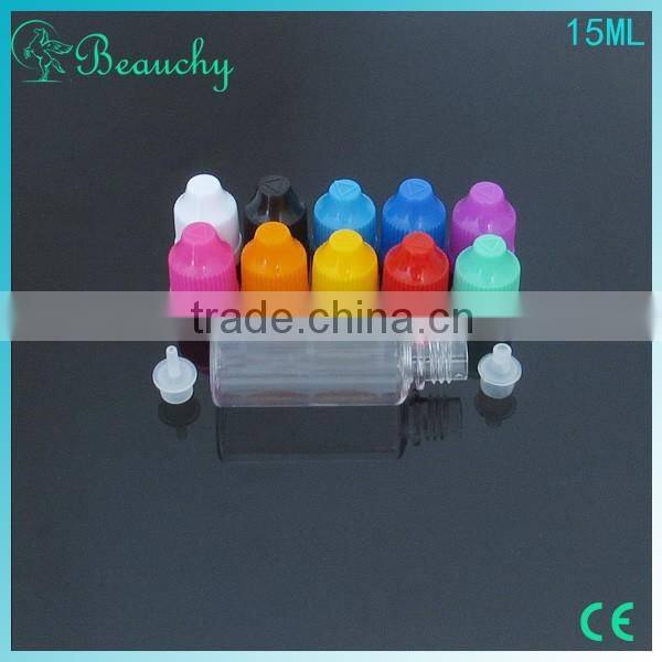 free sample Beauchy new plastic pill bottles, dispenser bottle, wholesale beer bottles