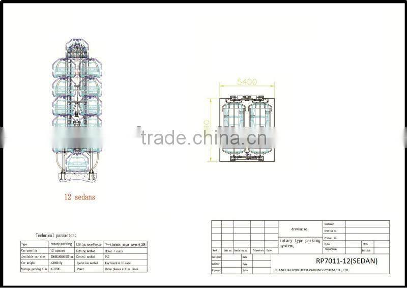 6 level rotary car parking lifts system