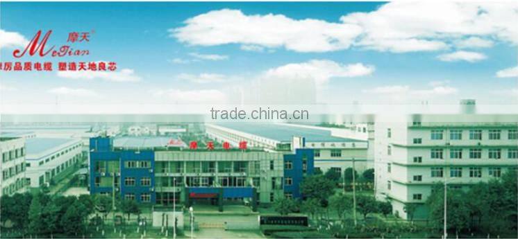 New design arrivial XLPE insulation cable aerial conductor for electric project