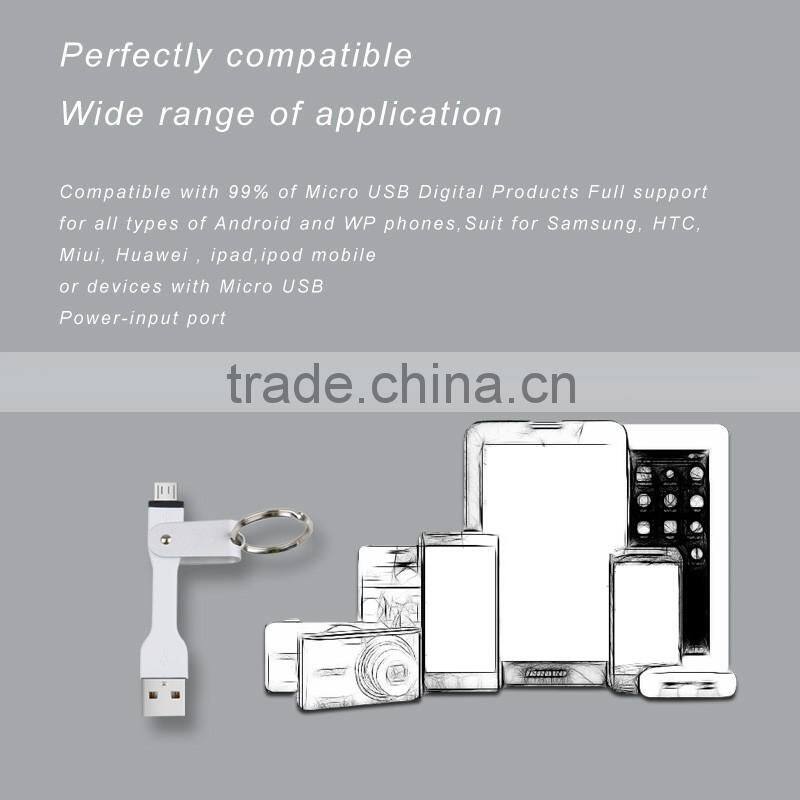 Colorful Flat Mini Magnetic 7CM Keychains Micro Usb Data Cable for Android