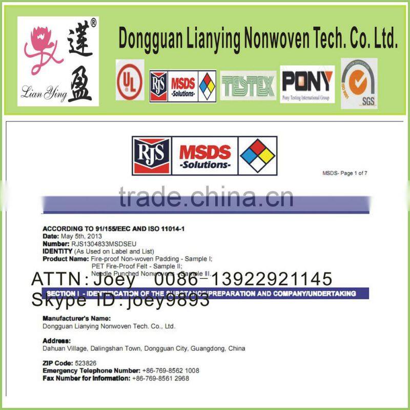 Aquarium filter wadding