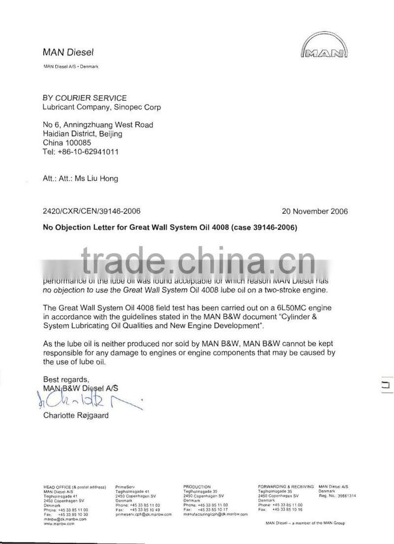 Marine system oil 4008